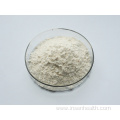 Anti Aging NR Nicotinamide Riboside Powder